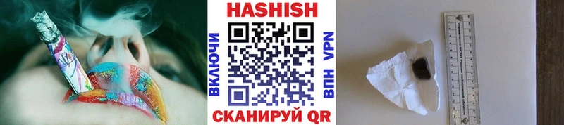 Купить  Меленки  Гашиш AMNESIA HAZE 