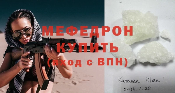 соль ск Козловка