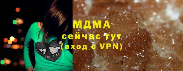МДПВ Коряжма