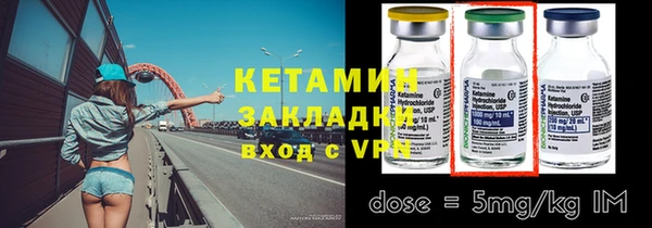 МДПВ Коряжма
