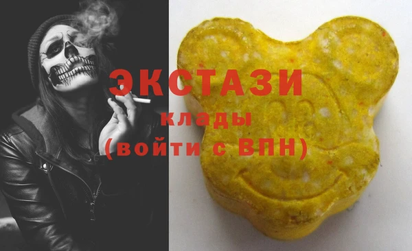 mix Кодинск