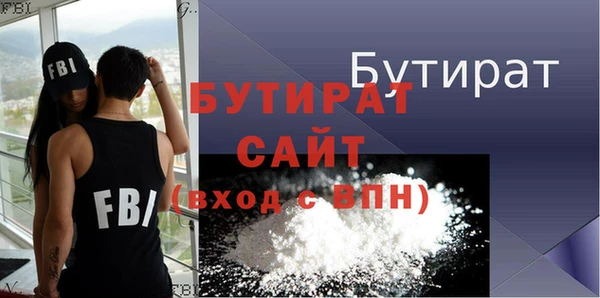 mix Кодинск