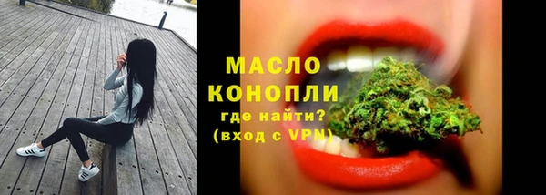соль ск Козловка