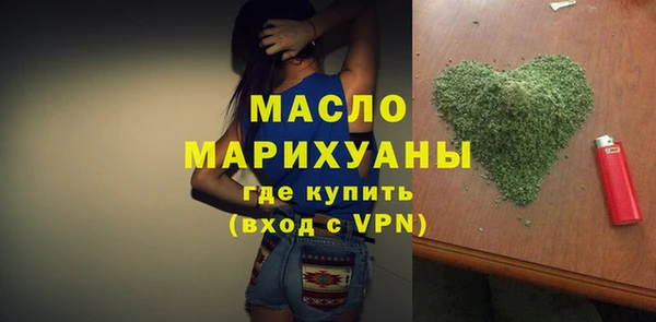 соль ск Козловка