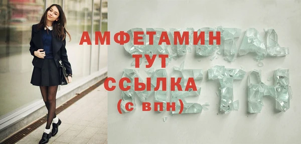 соль ск Козловка