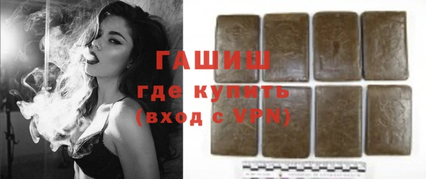 эйфоретик Костерёво