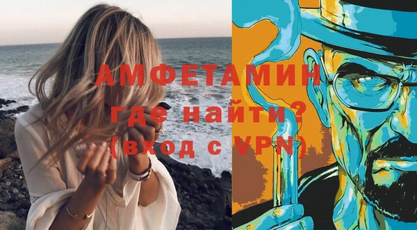 соль ск Козловка
