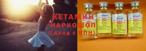 mix Кодинск