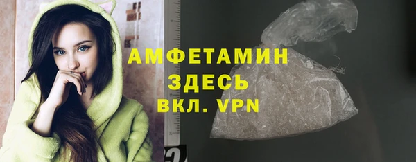 соль ск Козловка