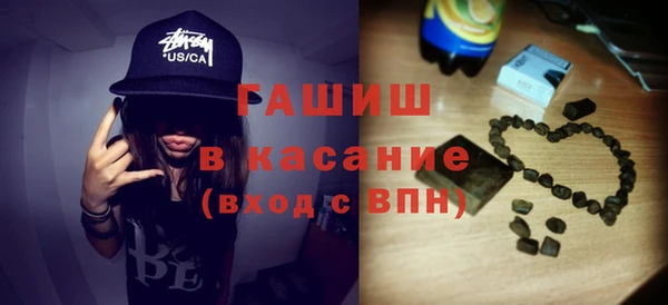 mix Кодинск