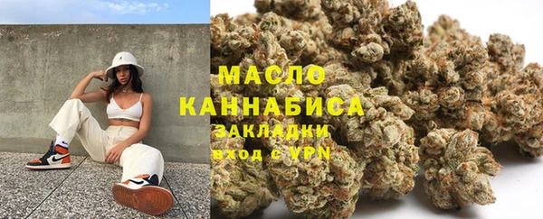 соль ск Козловка