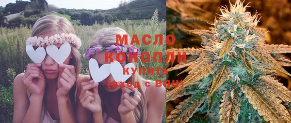 mix Кодинск