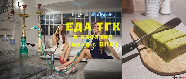 сатива Корсаков