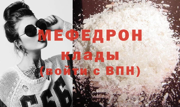 соль ск Козловка