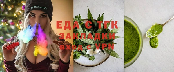 MDMA Premium VHQ Козельск