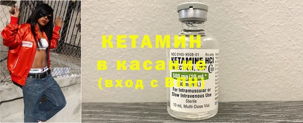 эйфоретик Костерёво