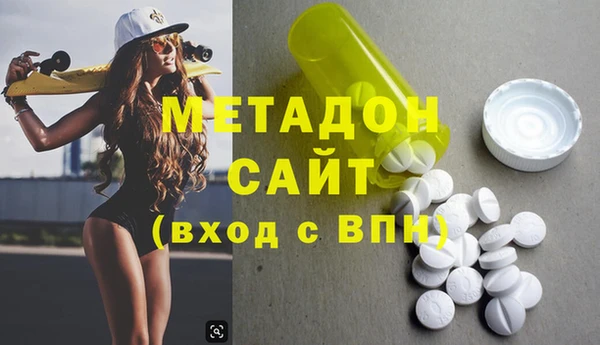 mix Кодинск