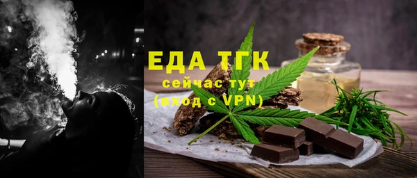 МДПВ Коряжма