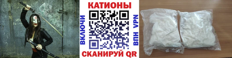 Купить закладки  Меленки  Меф мяу мяу 
